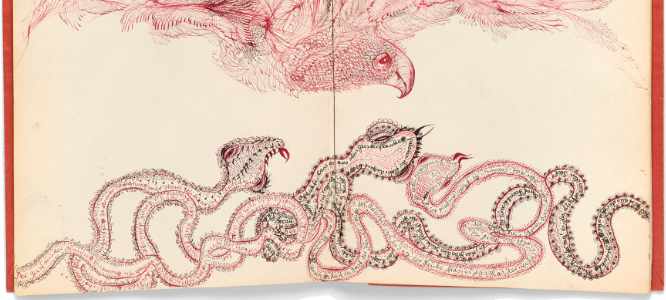 Exhibition - The Surrealist Book: Tomorrow Lives in Mirrors